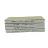 DMD 1pcs 1000 3000 6000 12000 Grit Professional Diamond Resin Grindstone Knife Sharpener Sharpening Grinding Whetstone h3